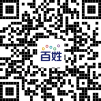 【无锡宜兴厂房出租_无锡宜兴厂房招租网_无锡宜兴仓库出租】-宜兴百姓网
