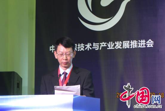 创新创业为环保产业发展提供新动力br