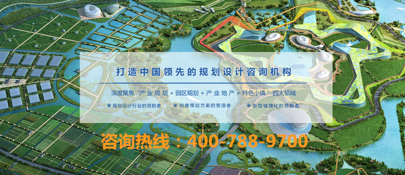 宜兴人力资源服务产业园项目案例