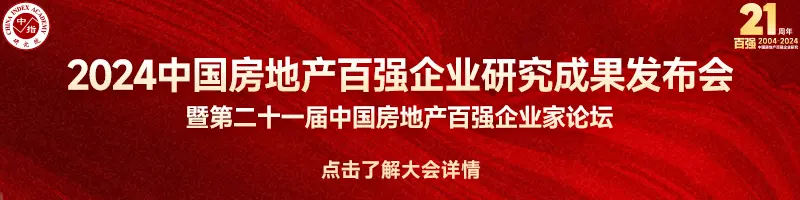 无锡市挂牌1宗工业用地起始价46450万元