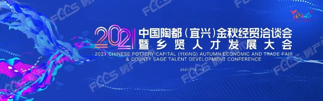 剧透！ta要来了！