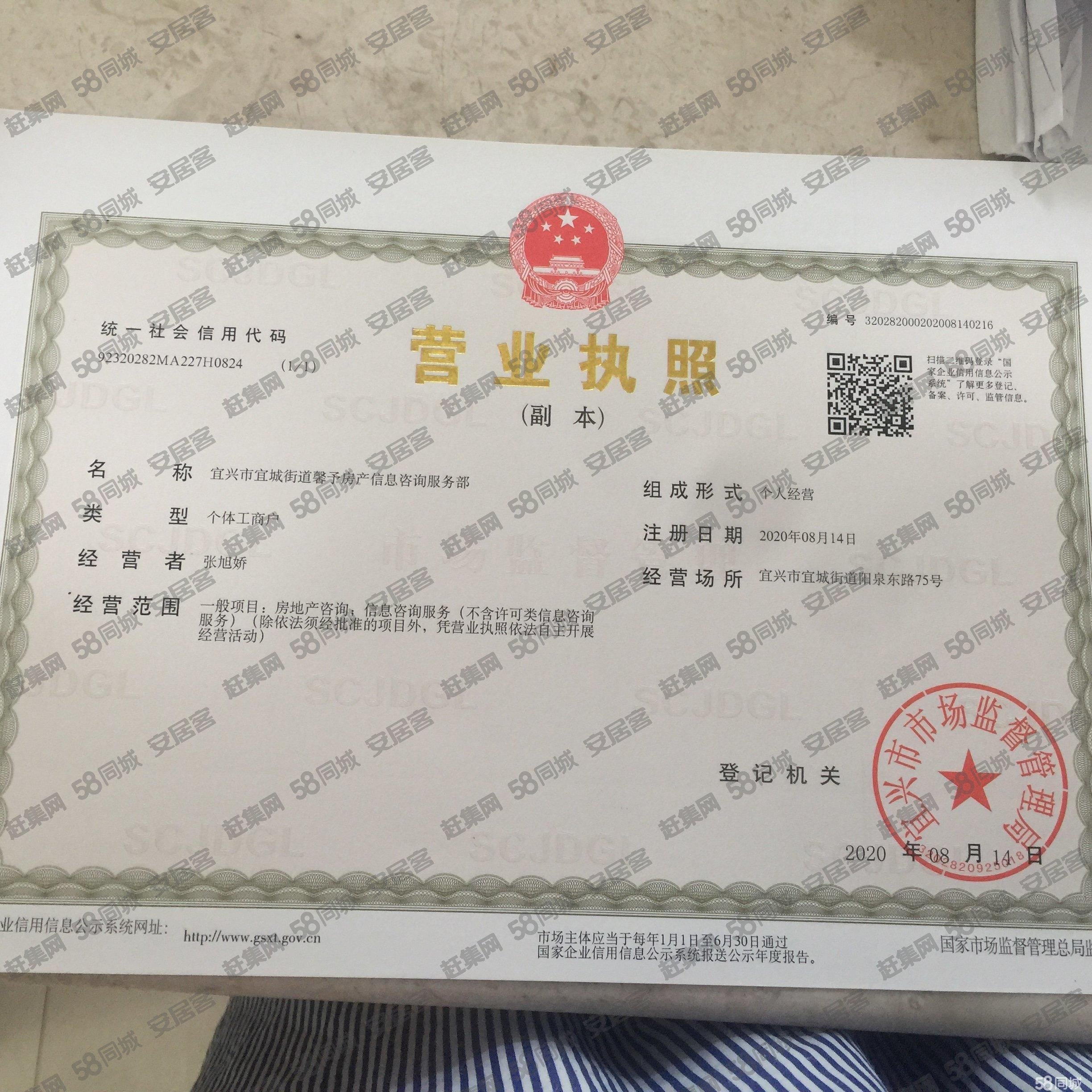 出租)经济开发区3200平工业厂房出租