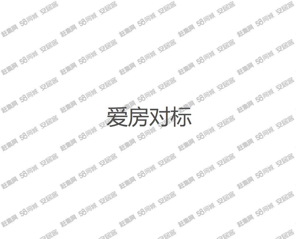 出售)低价出售工业园区厂房占地40亩国有出让土地2800万