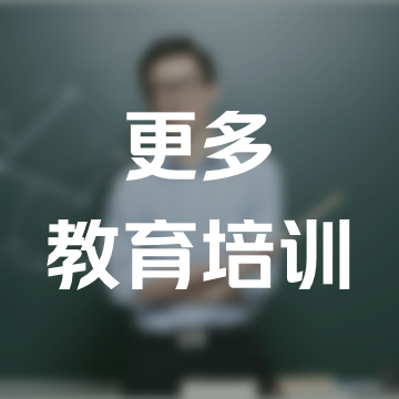 【宜兴市经济技术开发区】地址电话路线地图