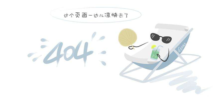 宜兴经开区庆源大道地块挂牌起拍价5607元㎡