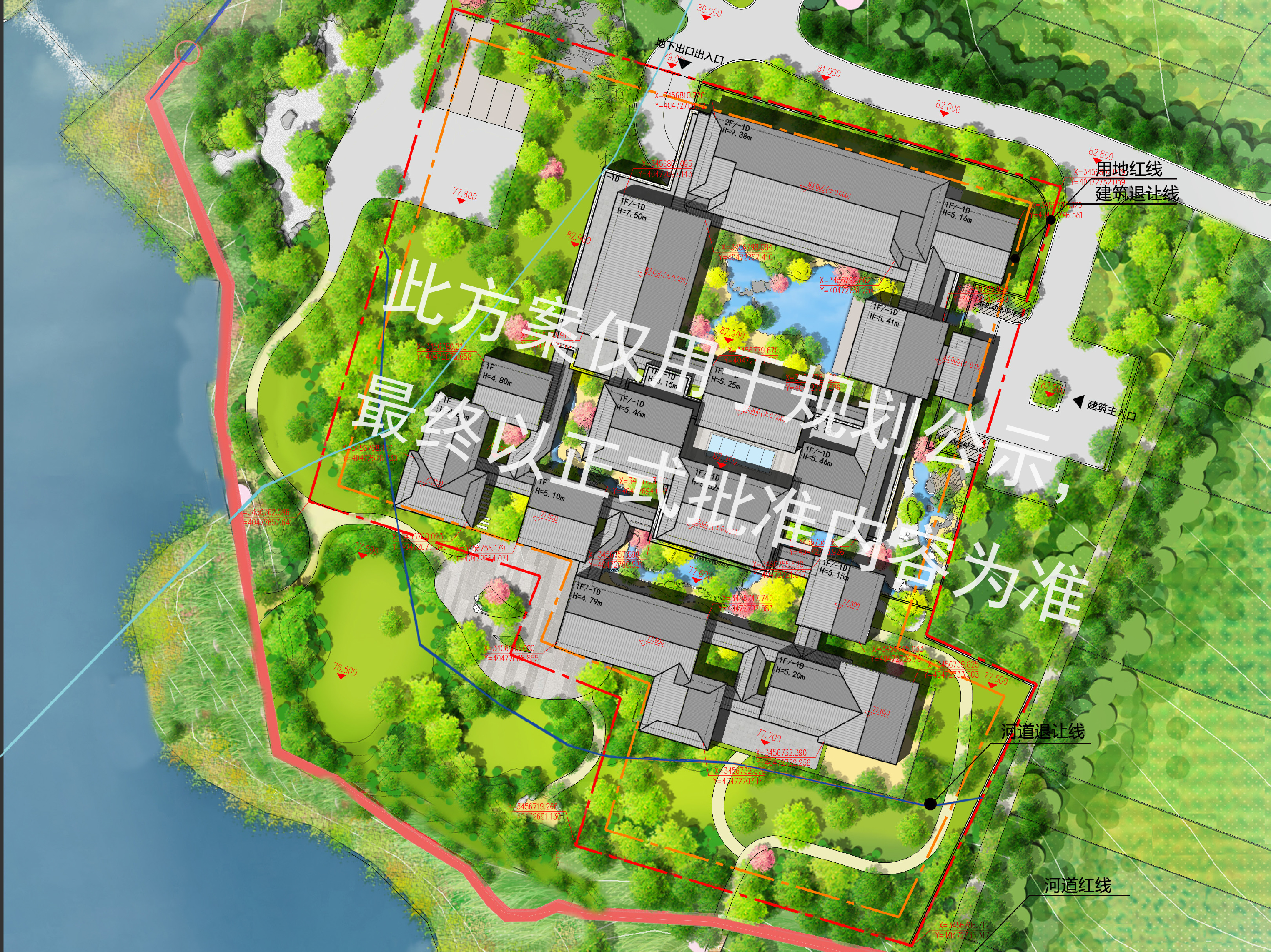 张渚金家水库北侧地块（山川农场）总平方案批前公示