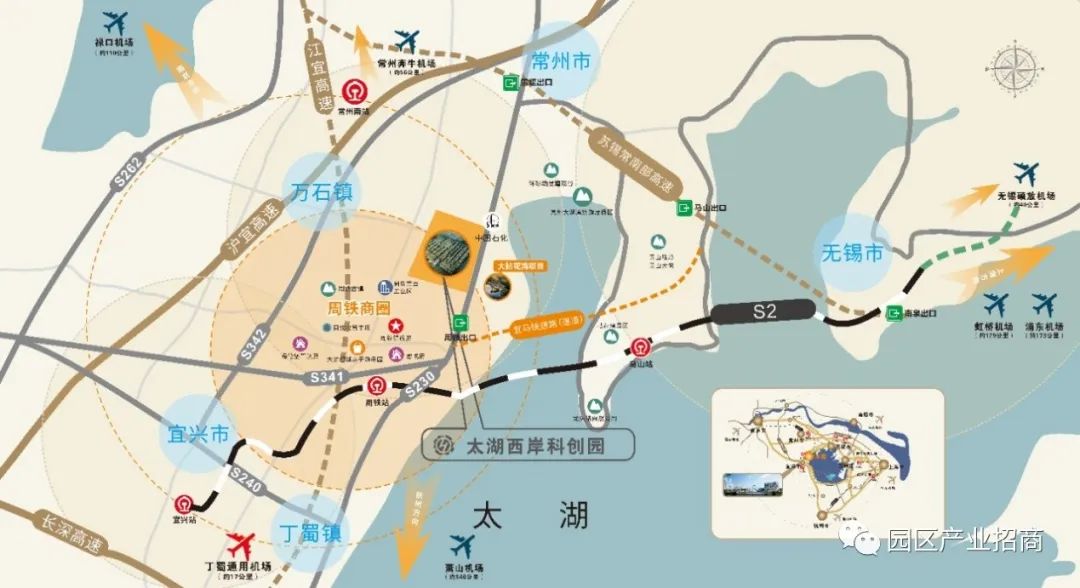 赫联·无锡宜兴太湖西岸科创园三层研发厂房出售可分层出售1200平起